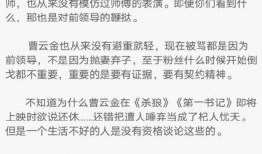 今日娱乐最新爆料微博号,独家内幕大公开！